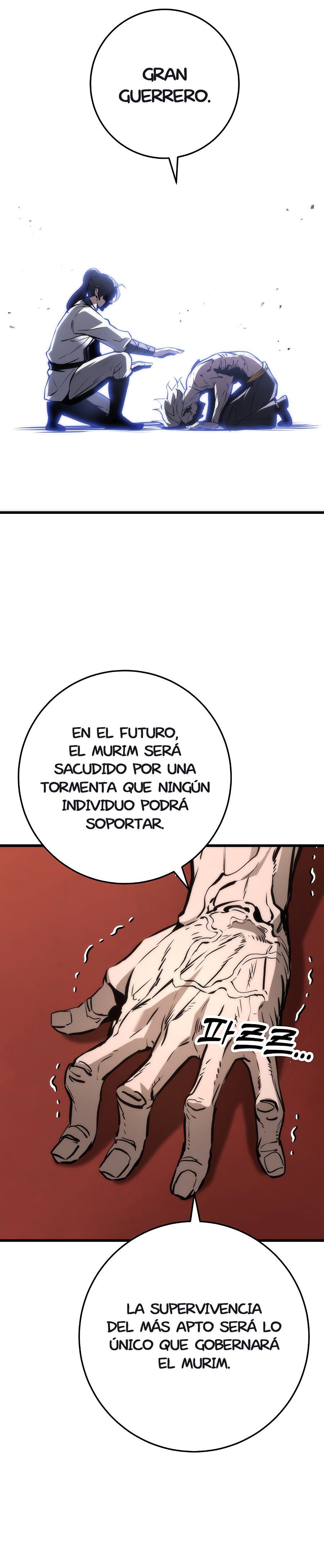 La Espada del Emperador Capítulo 63.2 - Página 6 en español