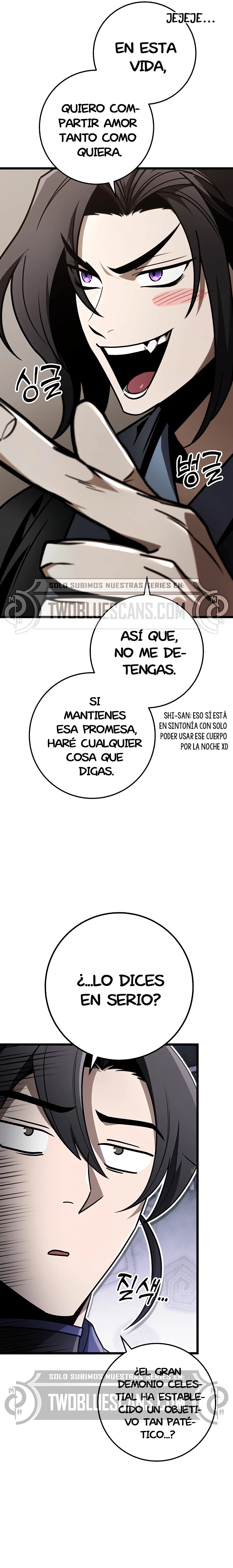 La Espada del Emperador Capítulo 75.2 - Página 5 en español
