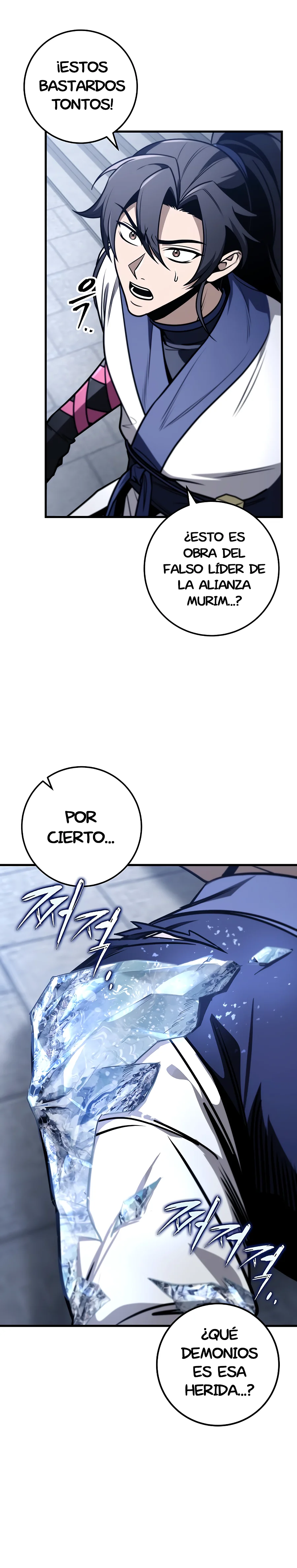 La Espada del Emperador Capítulo 78 - Página 5 en español