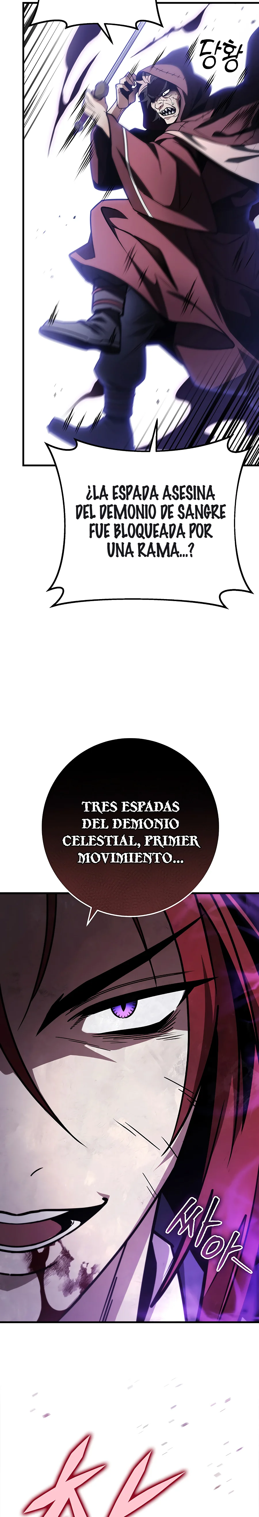 La Espada del Emperador Capítulo 86 - Página 30 en español