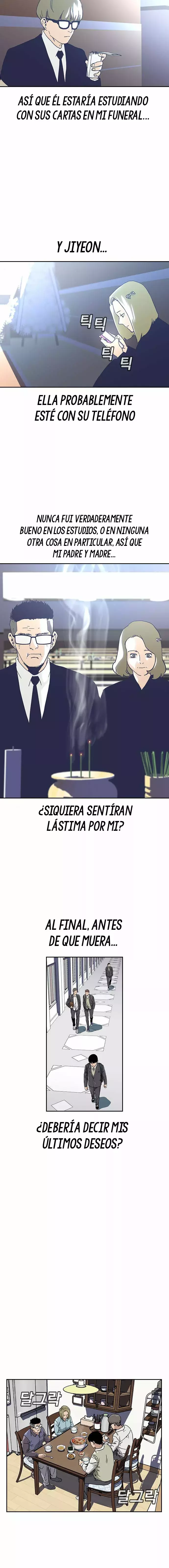 To Not Die Capítulo 1 - Página 11 en español