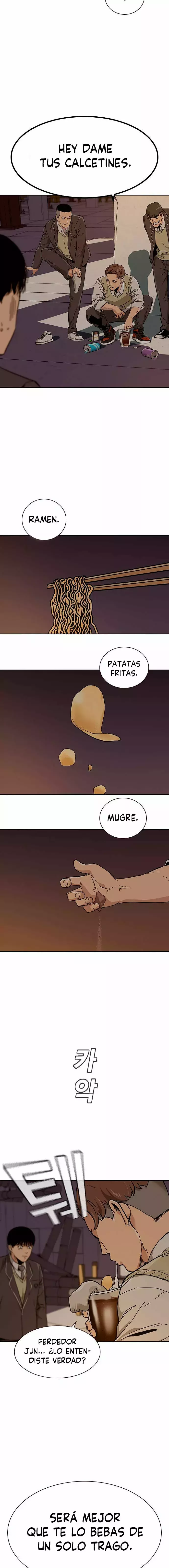 To Not Die Capítulo 1 - Página 30 en español