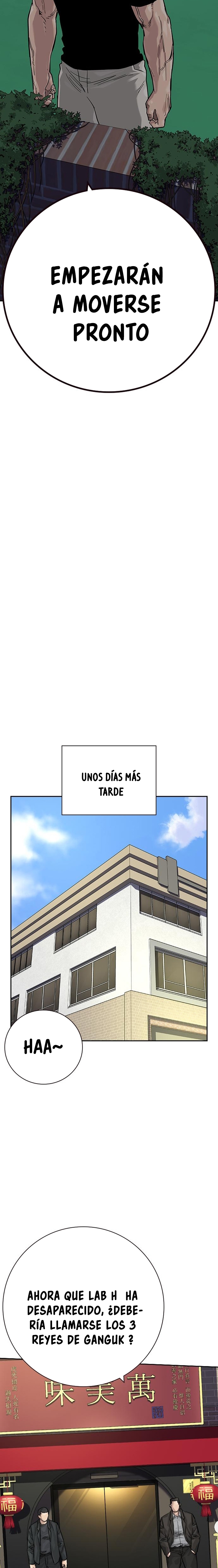 To Not Die Capítulo 101 - Página 32 en español
