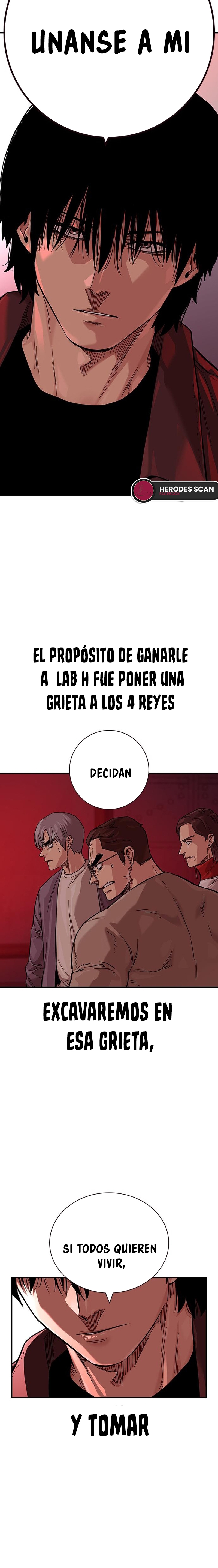 To Not Die Capítulo 101 - Página 46 en español