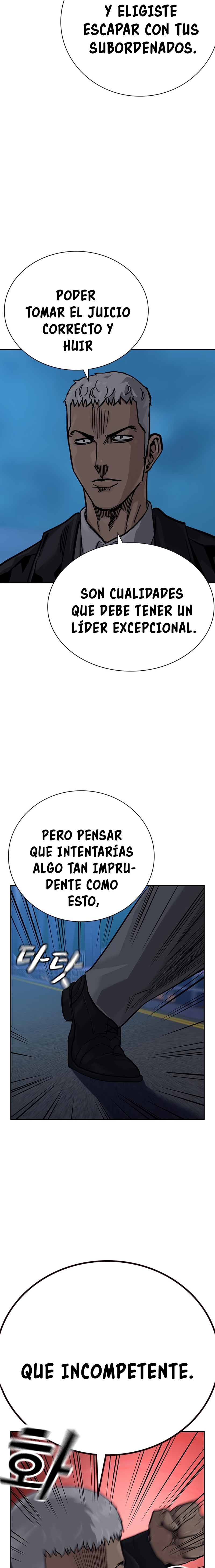 To Not Die Capítulo 105 - Página 7 en español