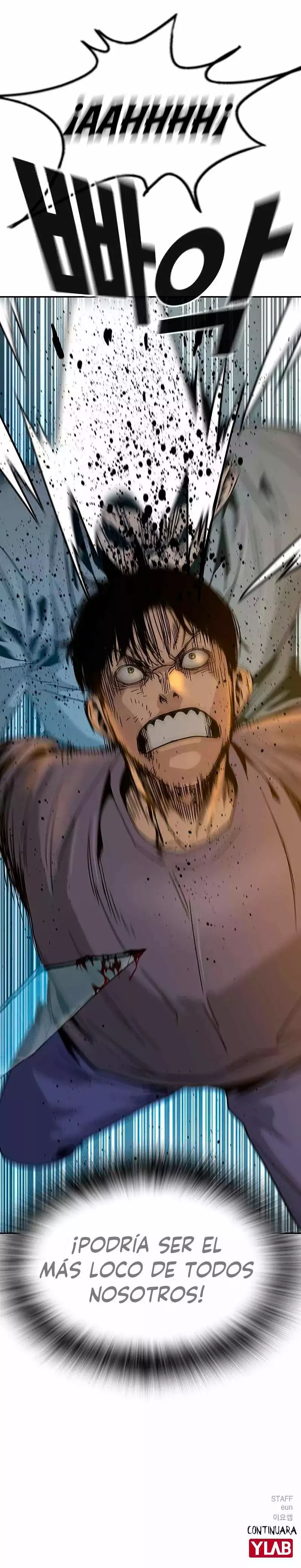 To Not Die Capítulo 12 - Página 17 en español