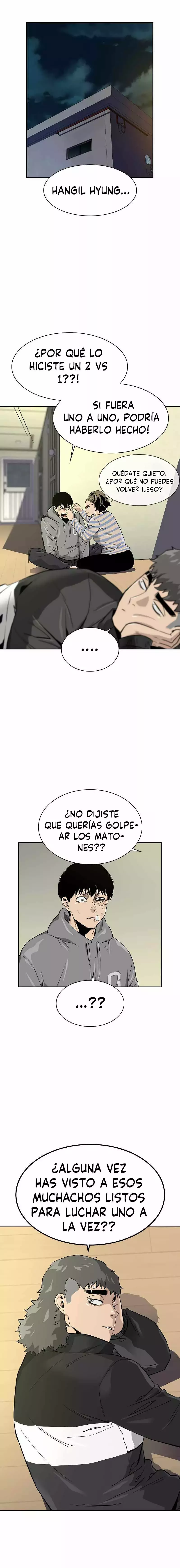 To Not Die Capítulo 19 - Página 23 en español