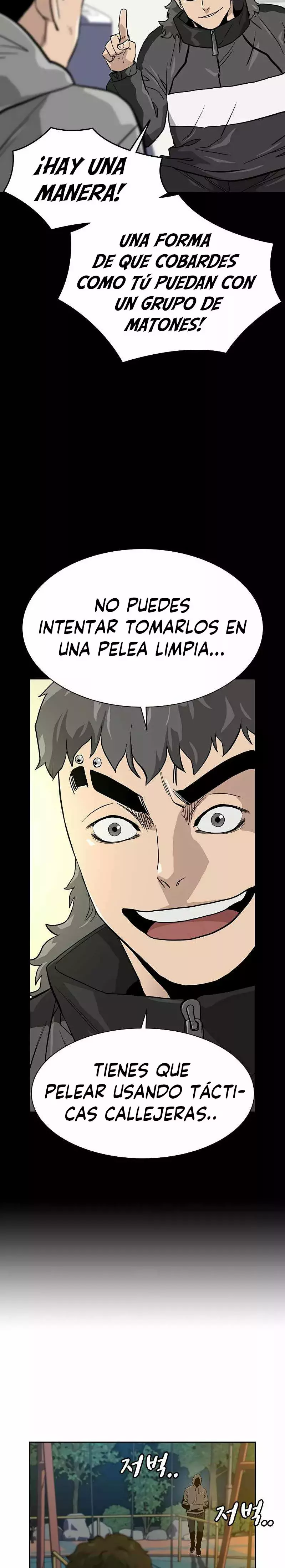To Not Die Capítulo 19 - Página 27 en español