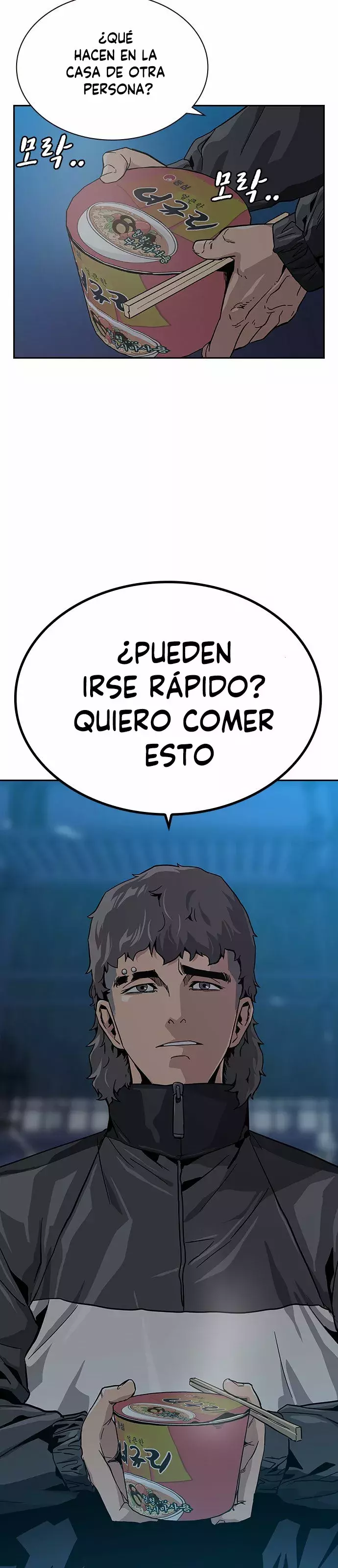 To Not Die Capítulo 3 - Página 11 en español