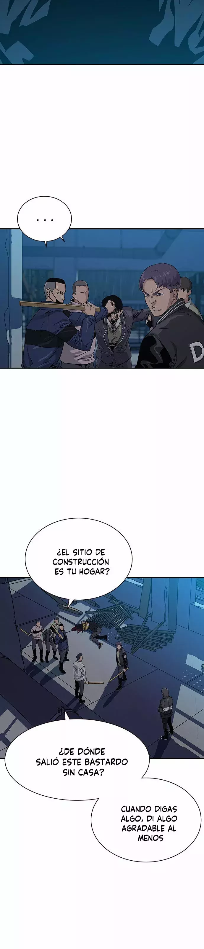 To Not Die Capítulo 3 - Página 12 en español