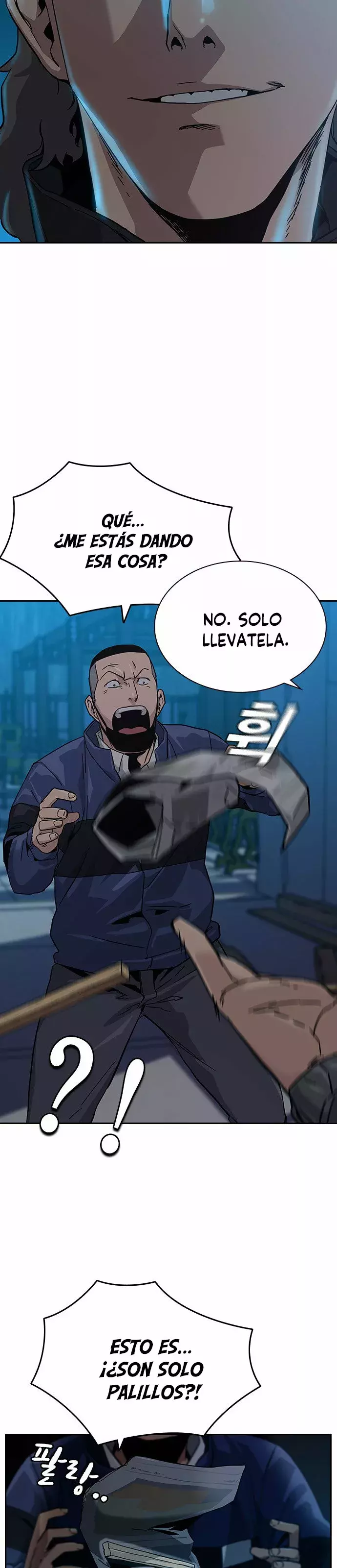 To Not Die Capítulo 3 - Página 24 en español