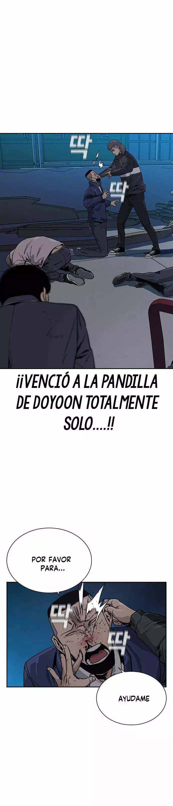 To Not Die Capítulo 3 - Página 27 en español