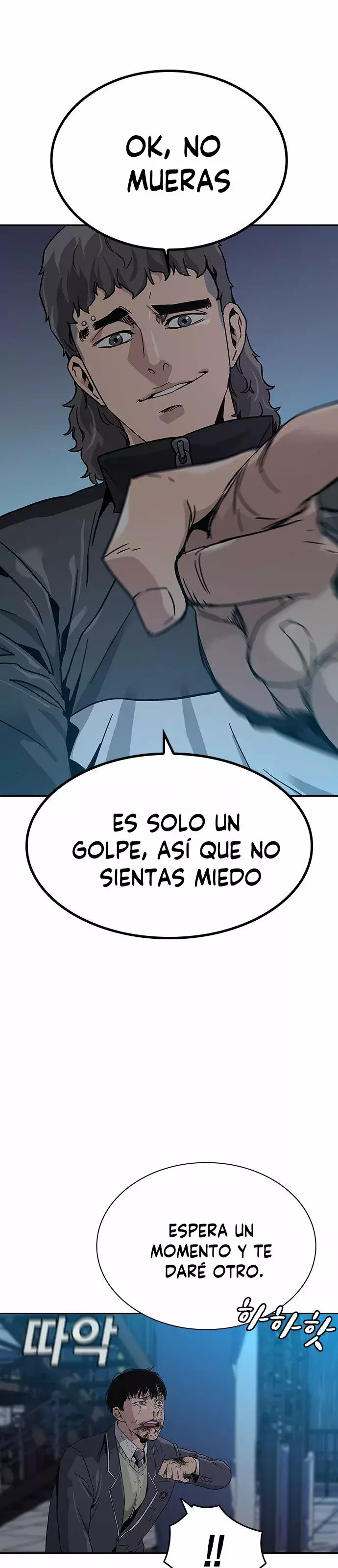 To Not Die Capítulo 3 - Página 28 en español