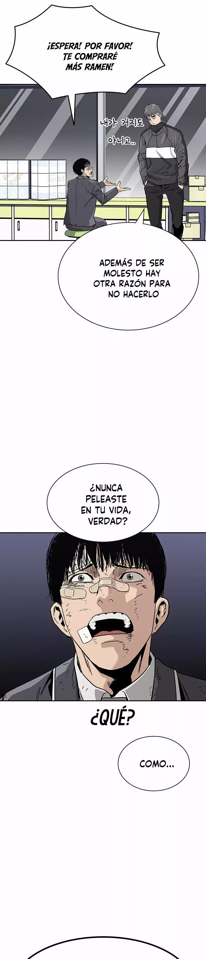 To Not Die Capítulo 3 - Página 37 en español