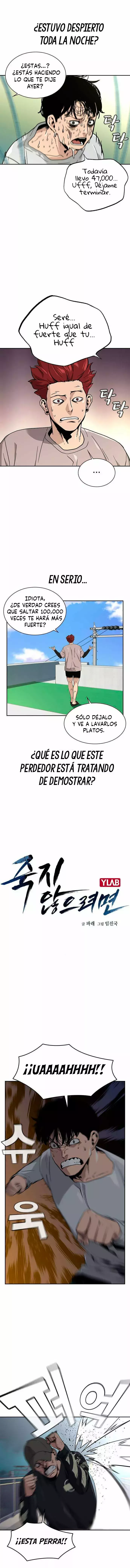 To Not Die Capítulo 7 - Página 5 en español