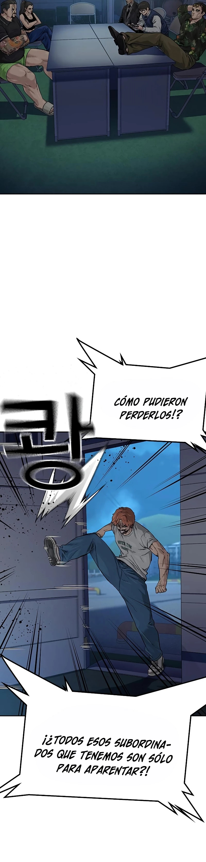 To Not Die Capítulo 77 - Página 19 en español