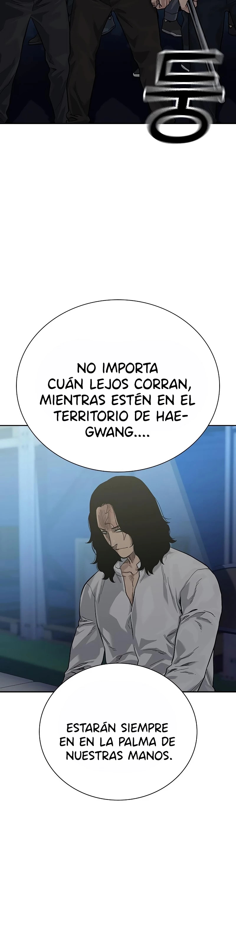 To Not Die Capítulo 77 - Página 46 en español