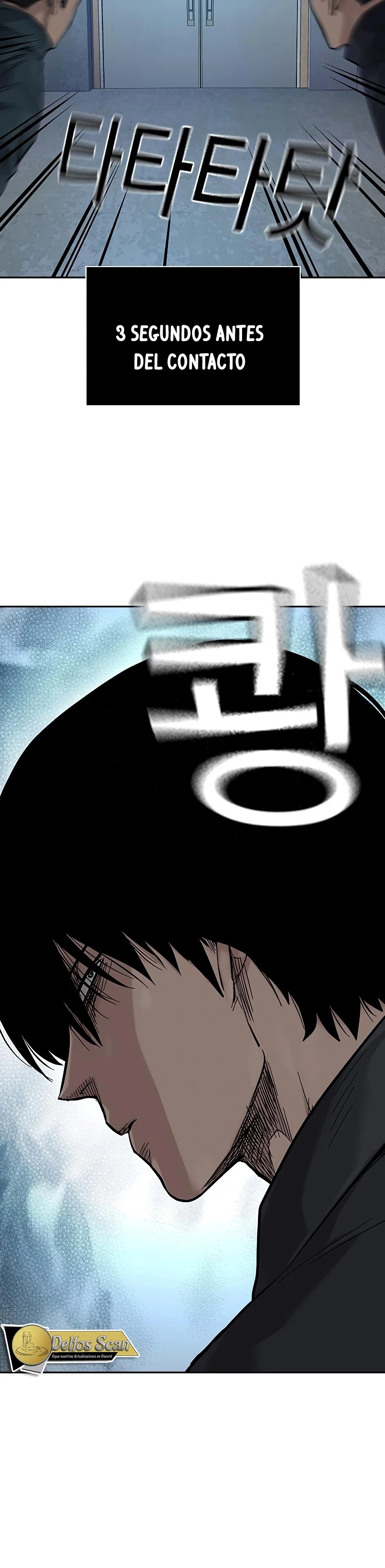 To Not Die Capítulo 77 - Página 52 en español
