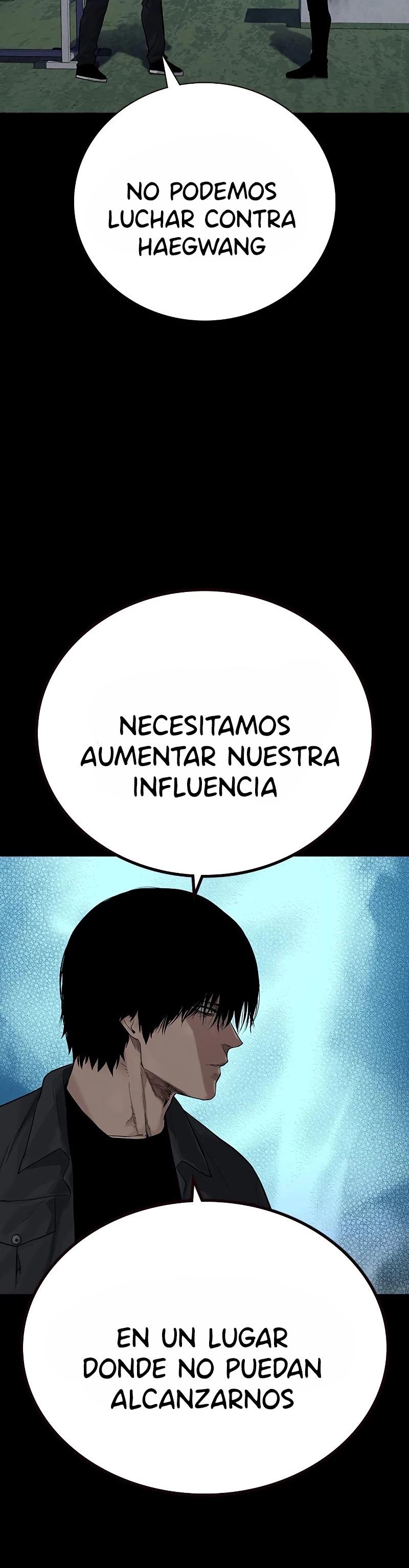 To Not Die Capítulo 77 - Página 62 en español