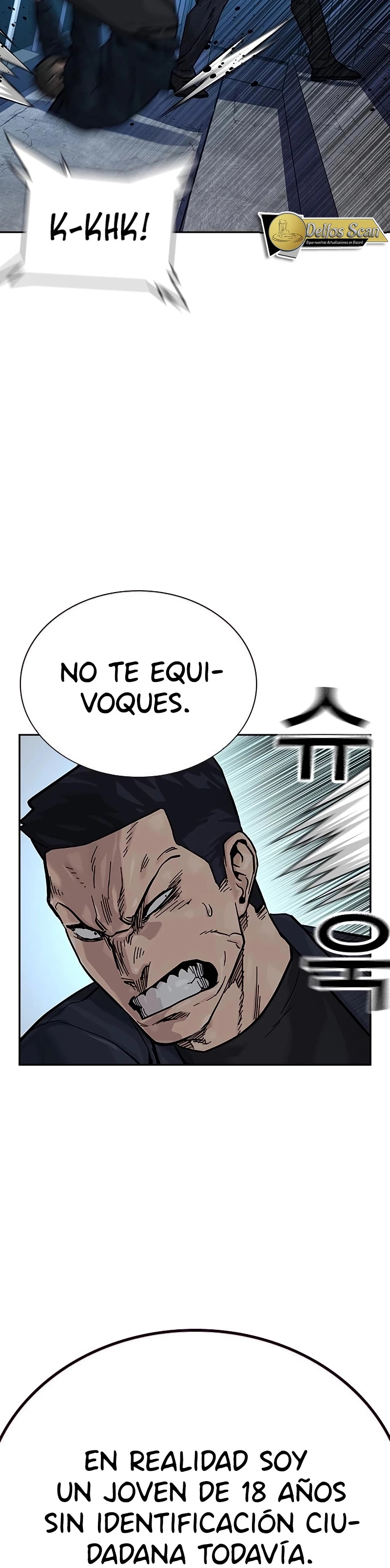 To Not Die Capítulo 80 - Página 11 en español