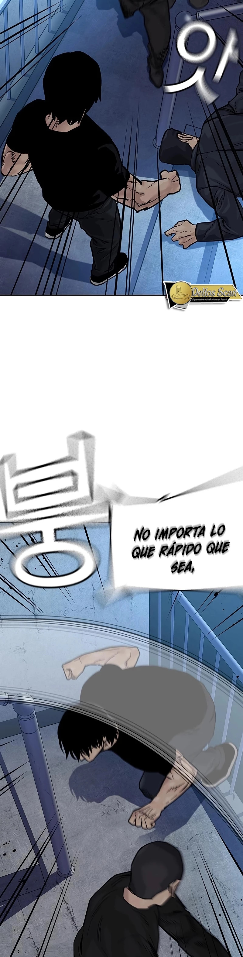 To Not Die Capítulo 80 - Página 14 en español