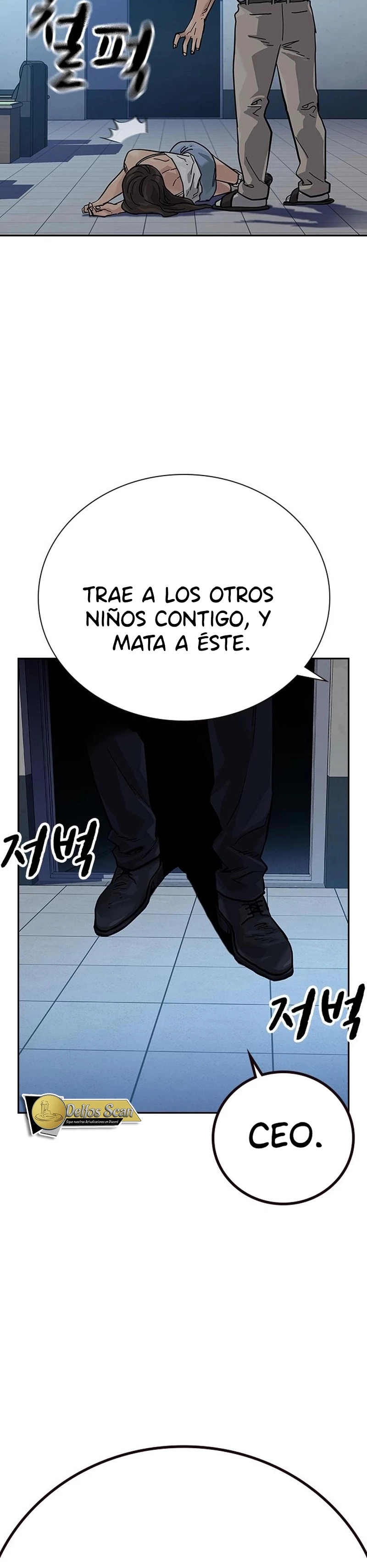 To Not Die Capítulo 80 - Página 35 en español
