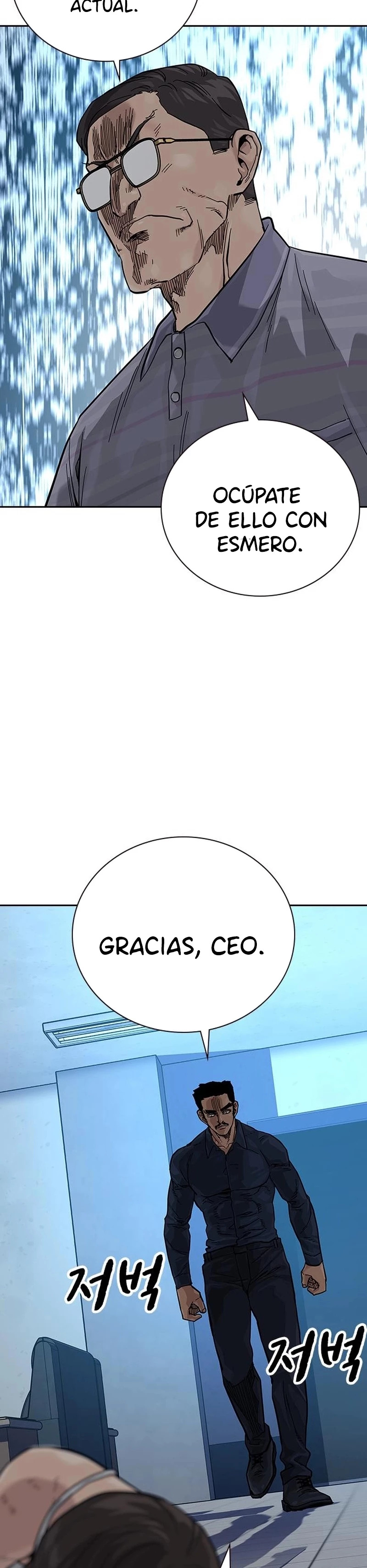To Not Die Capítulo 80 - Página 37 en español