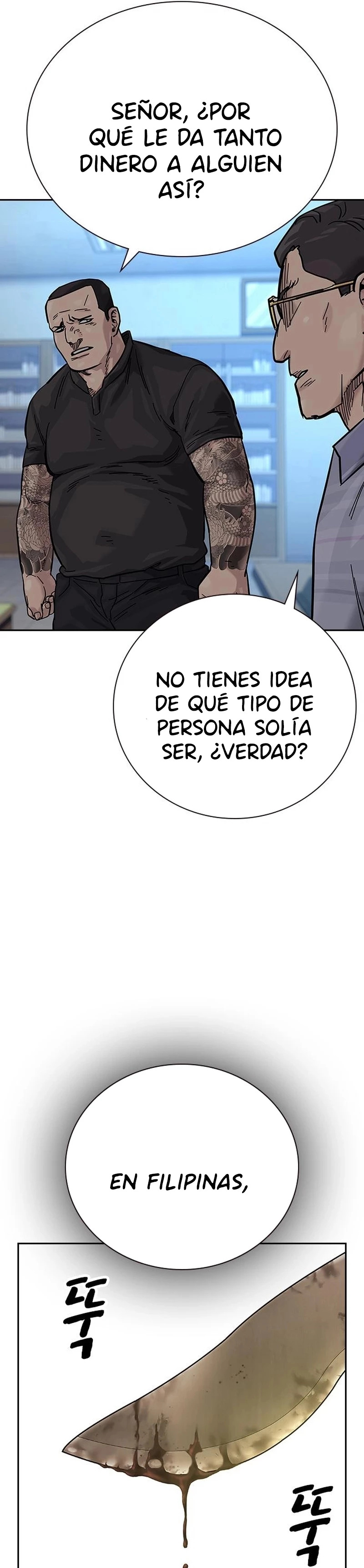 To Not Die Capítulo 80 - Página 42 en español