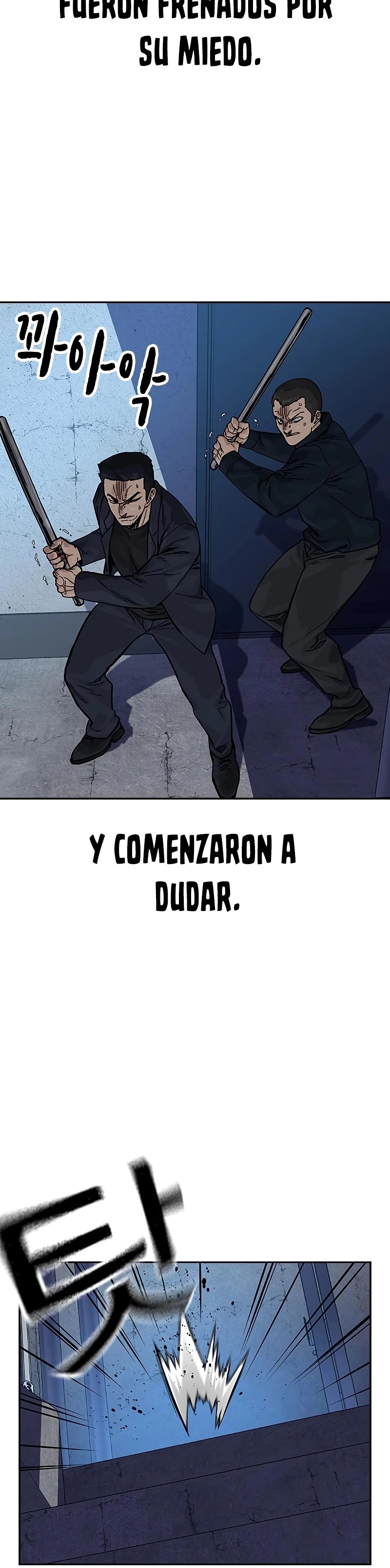 To Not Die Capítulo 80 - Página 7 en español