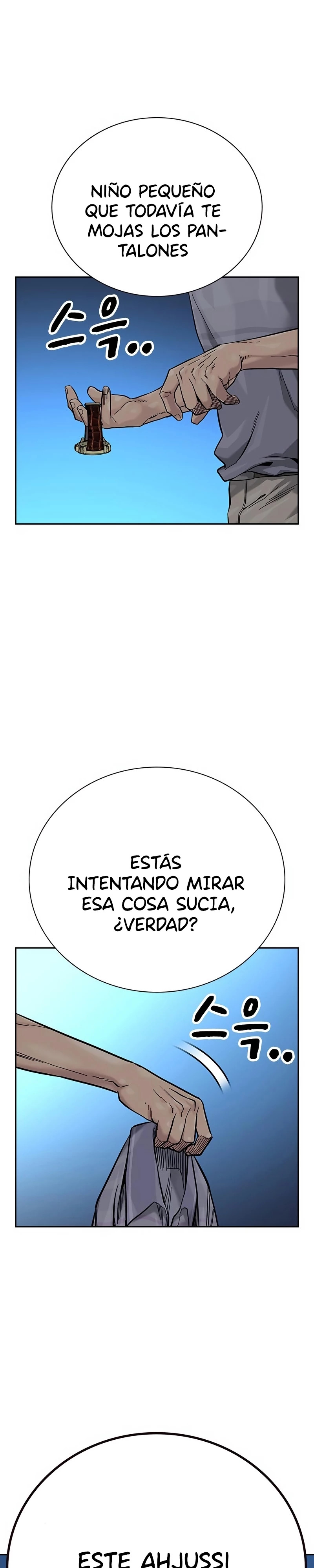 To Not Die Capítulo 82 - Página 48 en español