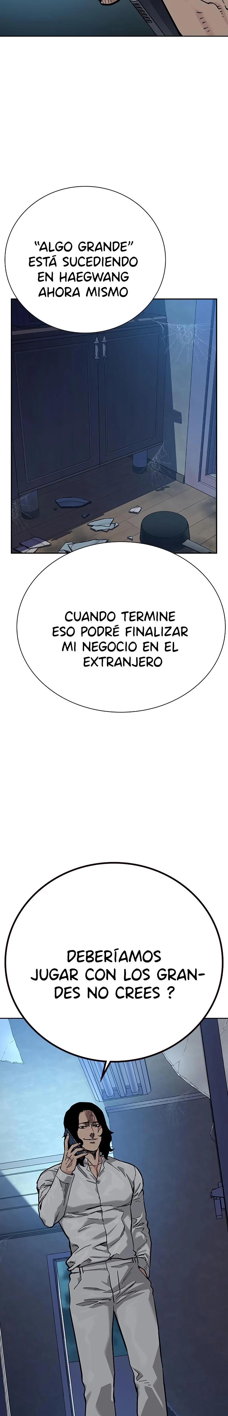 To Not Die Capítulo 83 - Página 12 en español