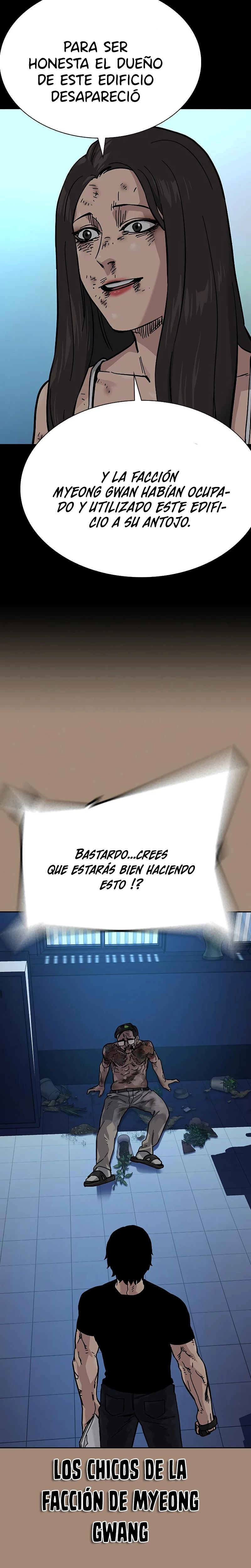 To Not Die Capítulo 83 - Página 23 en español