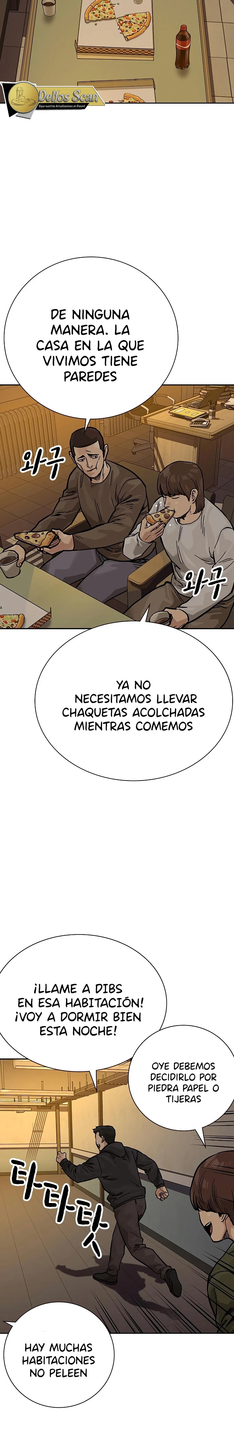 To Not Die Capítulo 83 - Página 27 en español