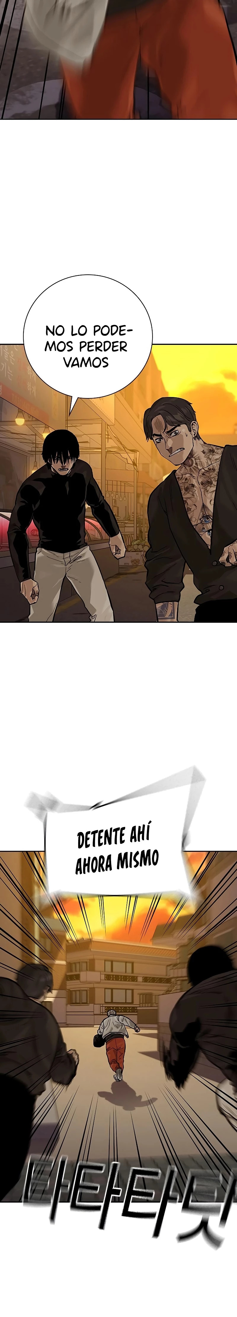 To Not Die Capítulo 84 - Página 43 en español