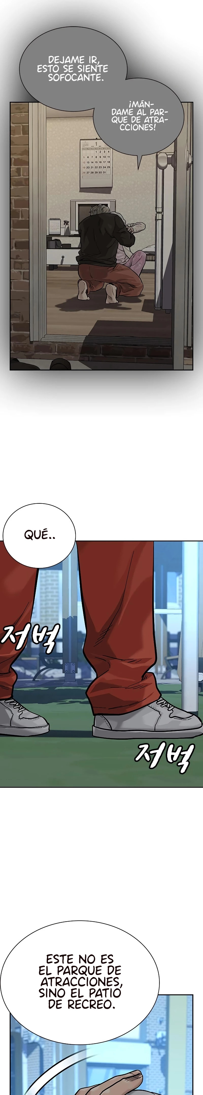To Not Die Capítulo 85 - Página 43 en español