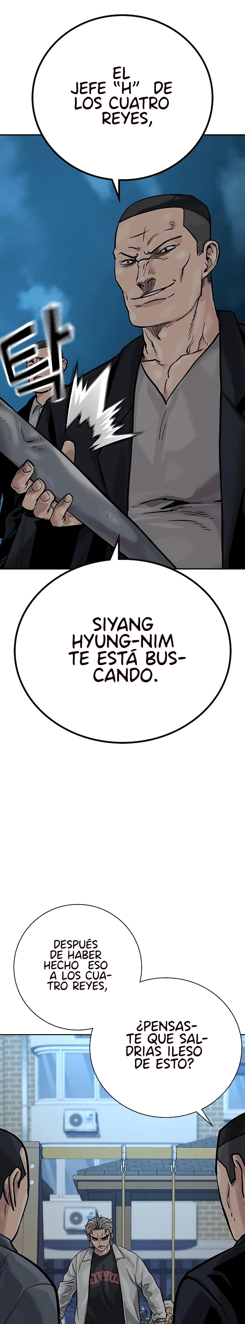 To Not Die Capítulo 85 - Página 48 en español