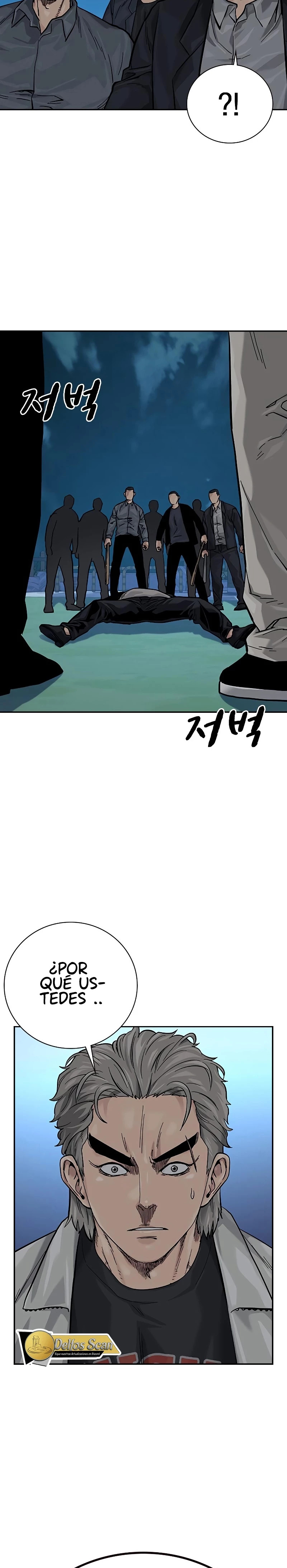 To Not Die Capítulo 85 - Página 55 en español