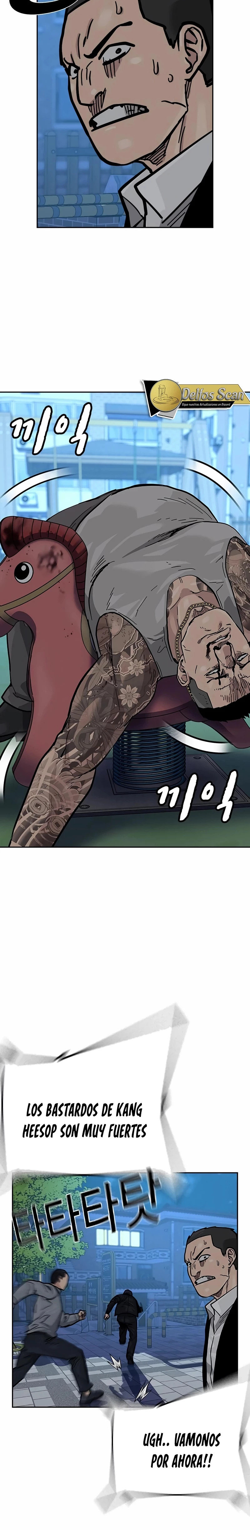 To Not Die Capítulo 86 - Página 25 en español