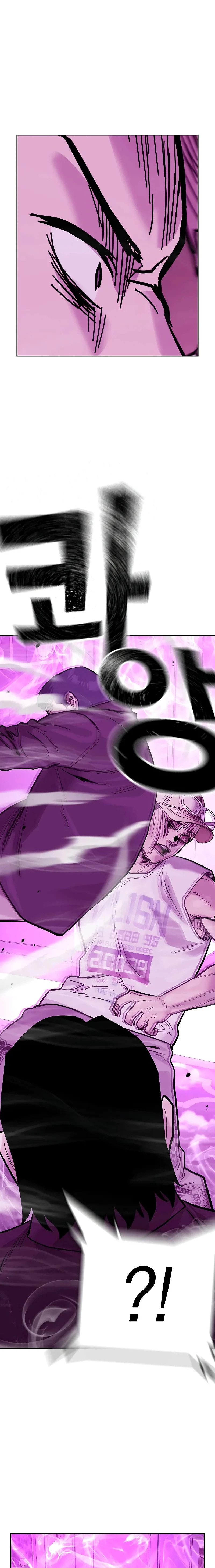 To Not Die Capítulo 90 - Página 23 en español