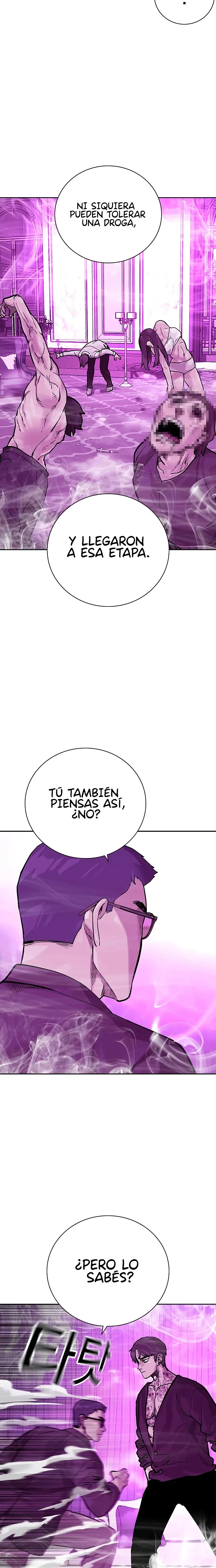 To Not Die Capítulo 90 - Página 5 en español