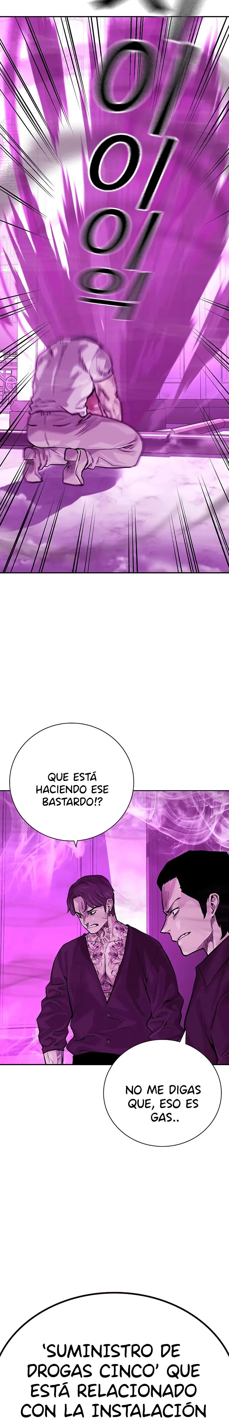 To Not Die Capítulo 91 - Página 30 en español