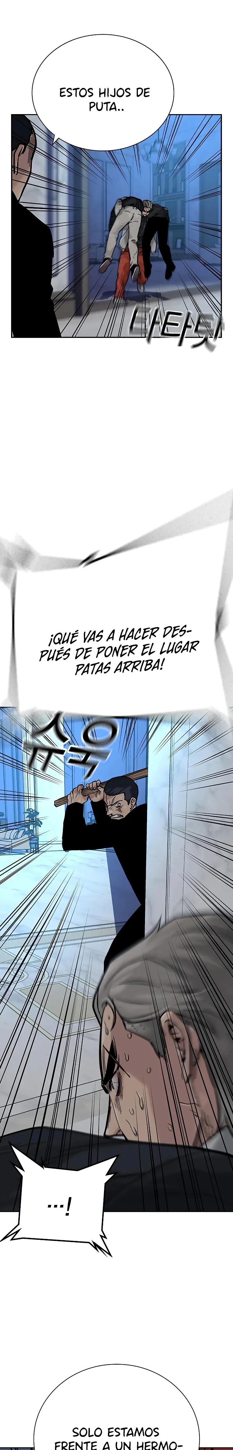 To Not Die Capítulo 91 - Página 46 en español