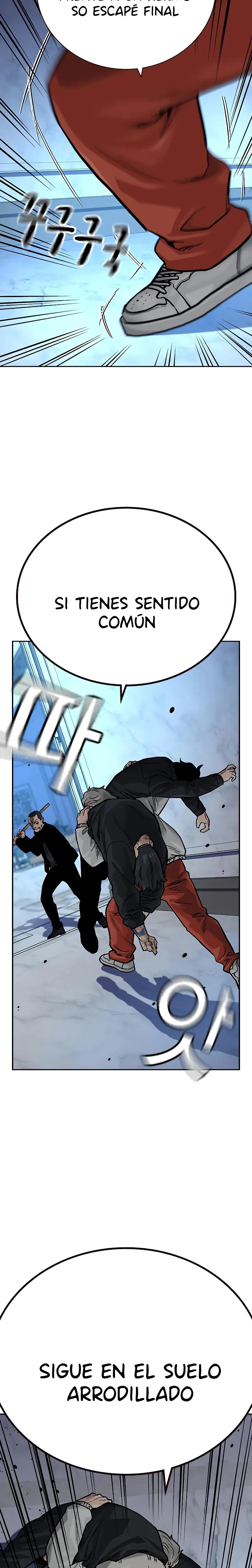 To Not Die Capítulo 91 - Página 47 en español