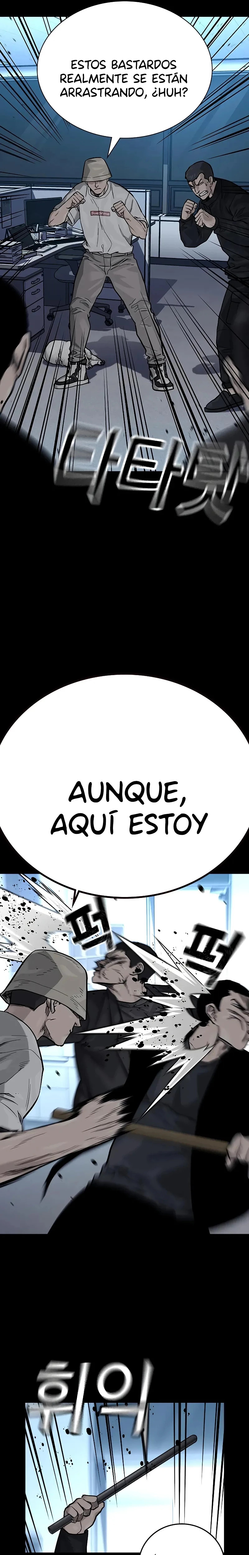 To Not Die Capítulo 95 - Página 11 en español