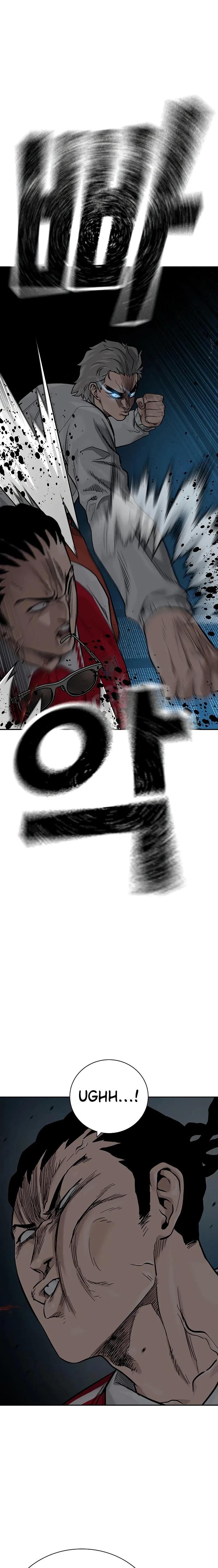 To Not Die Capítulo 97 - Página 12 en español
