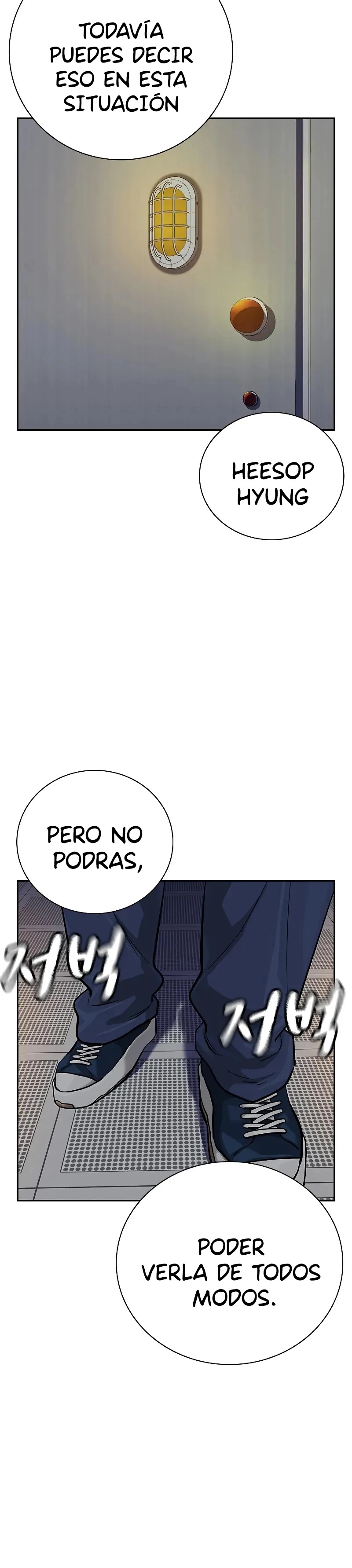 To Not Die Capítulo 97 - Página 41 en español