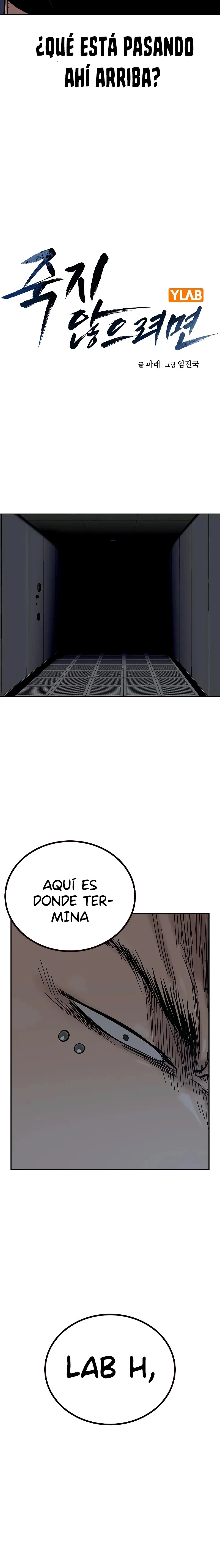 To Not Die Capítulo 97 - Página 9 en español