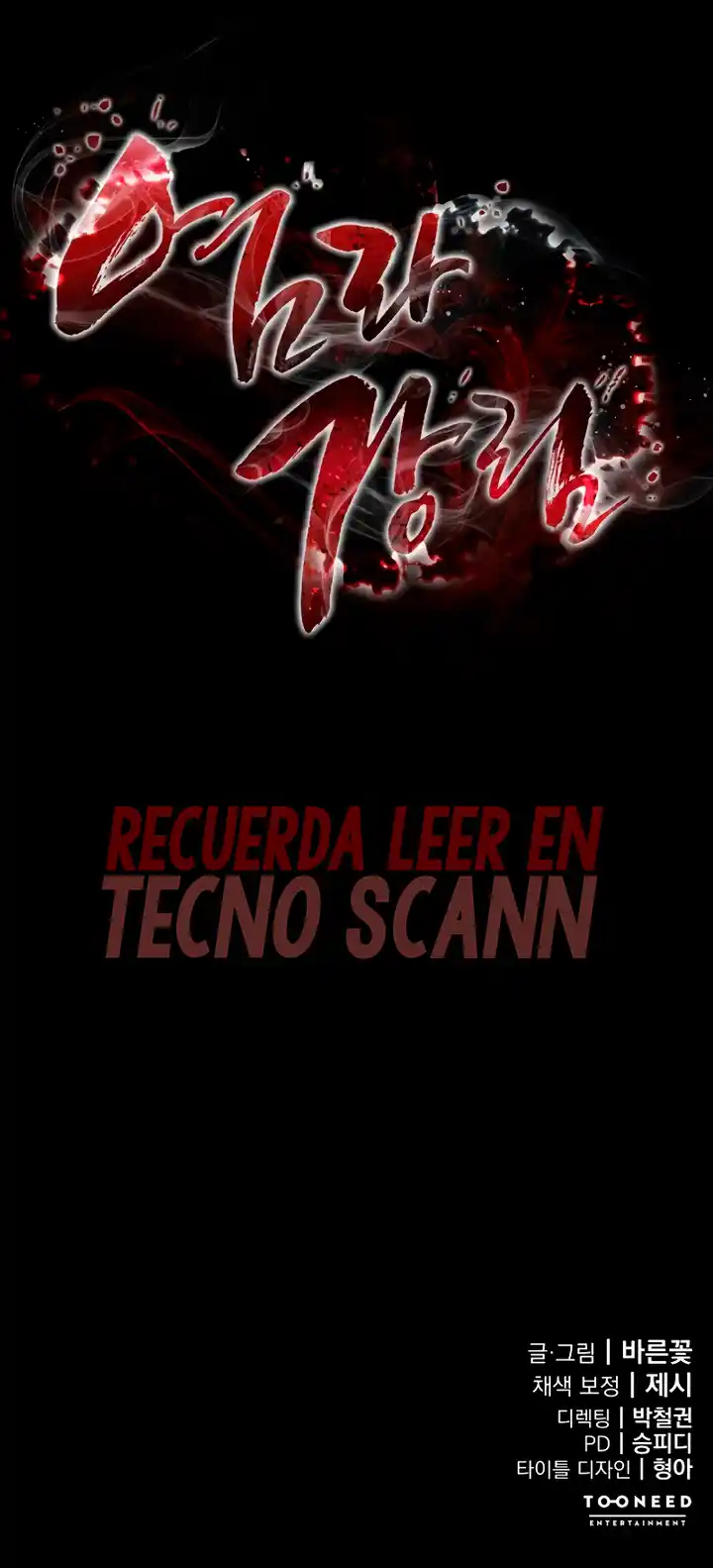 Regreso del Rey del Infierno Capítulo 11 - Página 24 en español