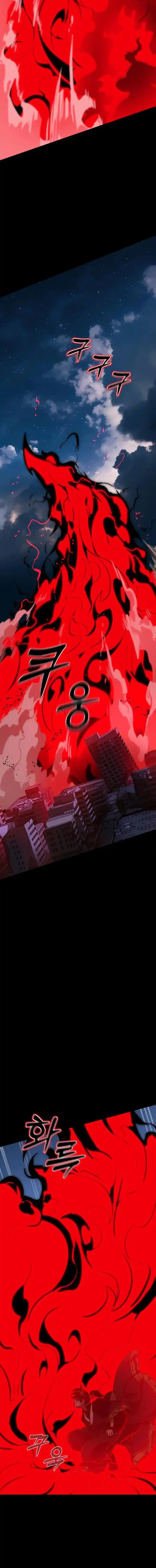 Regreso del Rey del Infierno Capítulo 2 - Página 29 en español