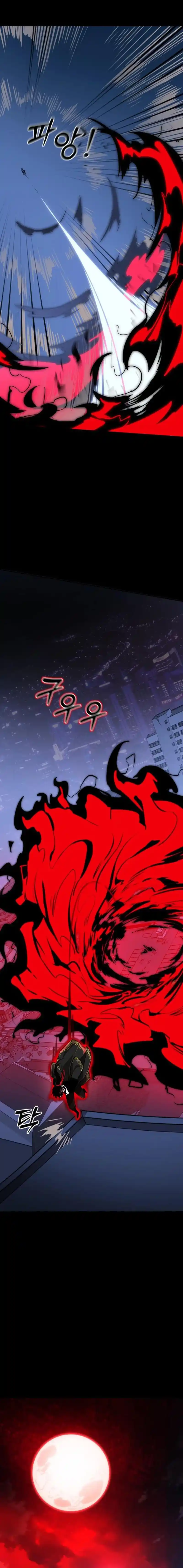 Regreso del Rey del Infierno Capítulo 2 - Página 30 en español